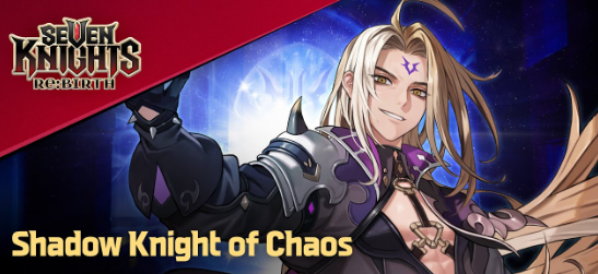 セナリバの完全ガイド記事