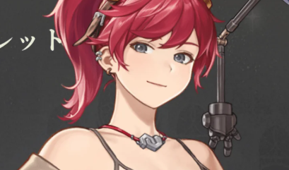 ゴッデスオーダーの紹介記事