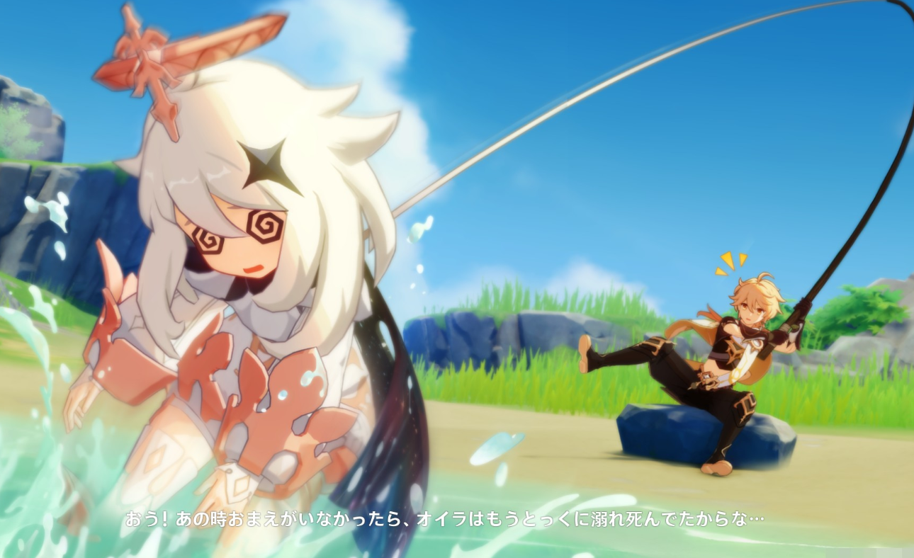 PC版原神の紹介記事