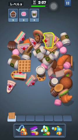 マッチファクトリーの紹介記事